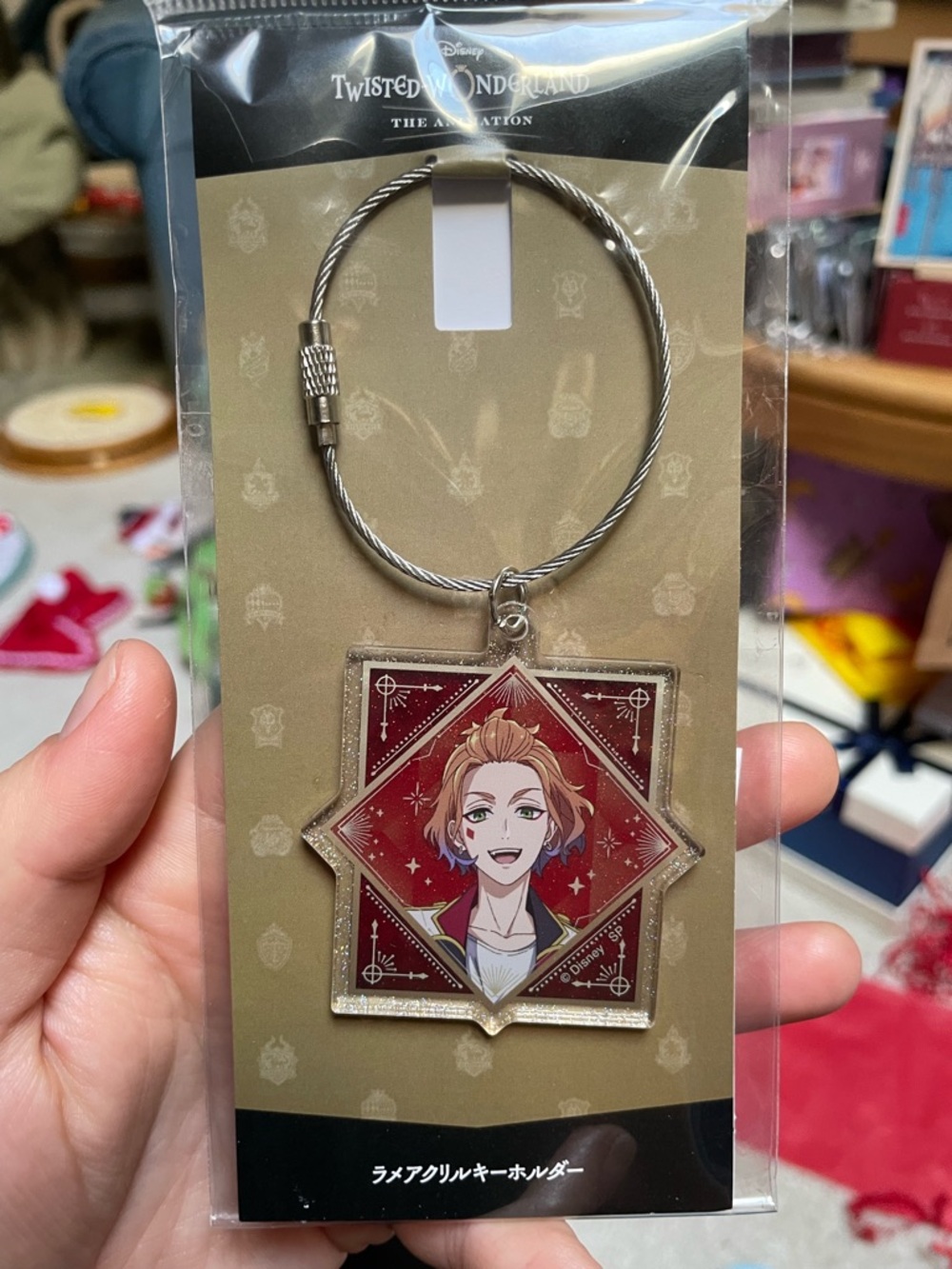 Twisted Wonderland Cater Diamond Metal and Acrylic Hoop Keychain